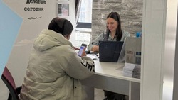 Многодетная сахалинка построила карьеру мечты с помощью проекта «Счастливое материнство»