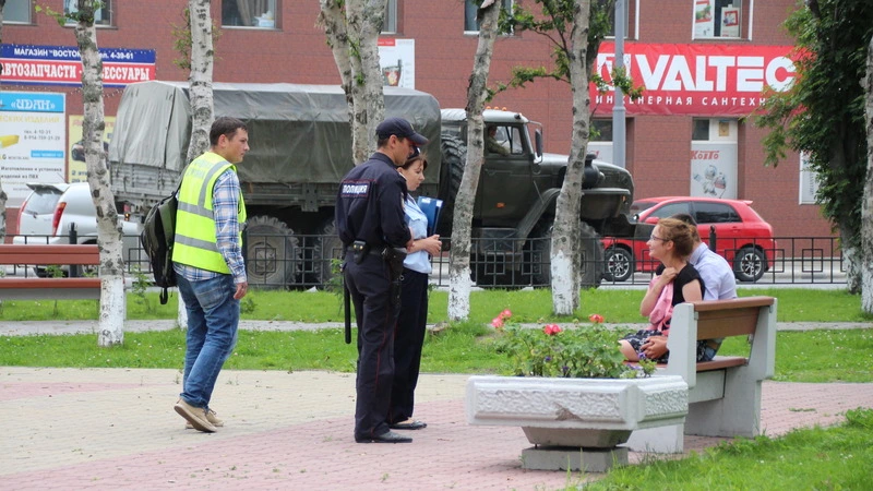 Народный патруль