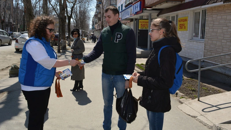 СИМВОЛ ЧЕСТИ И ХРАБРОСТИ