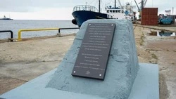 В Корсакове причалу порта присвоили имя Маршала Александра Василевского