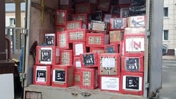 Сахалин отправил 12 тонн помощи для участников СВО в Донбасс