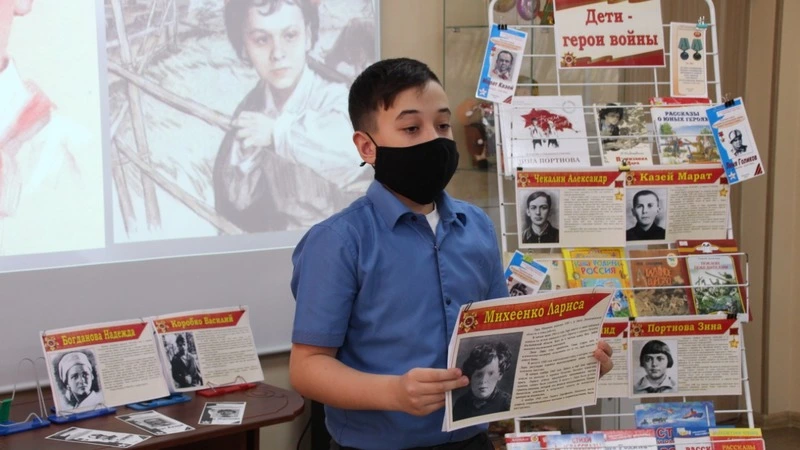 Корсаков присоединился к всероссийской патриотической акции