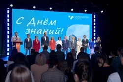 Соглашение СахГУ и «Газпром добыча шельф»