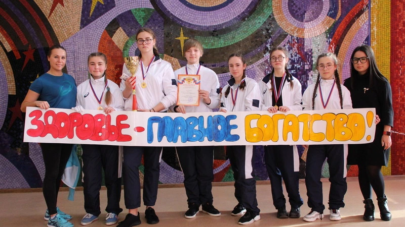 Выбери будущее!