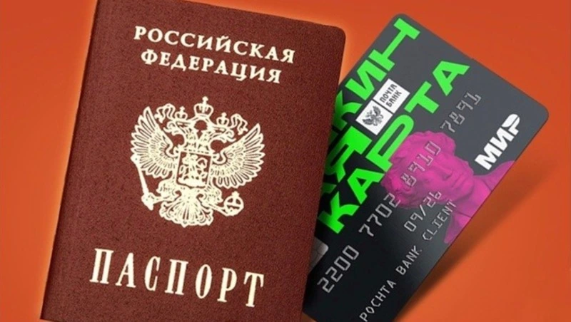 В корсаковских учреждениях культуры усилили контроль за использованием «Пушкинских карт»