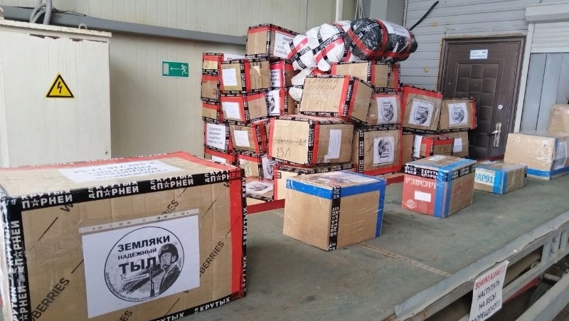 Сахалинское правительство организовало отправку 23 тонн посылок в зону СВО к Дню защитника Отечества