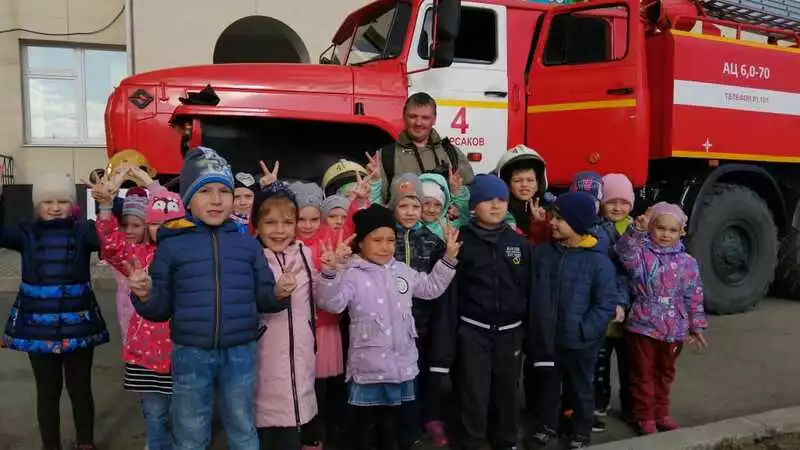 Вызови пожарных