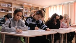 В Корсакове прошел краеведческий диктант