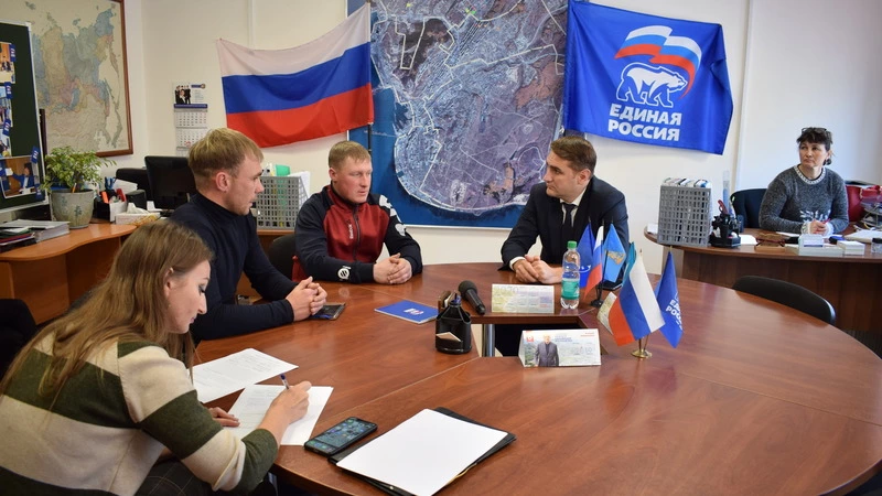 Всероссийская неделя приема граждан