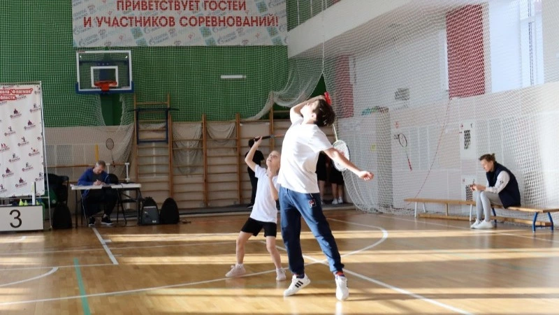 Бадминтон
