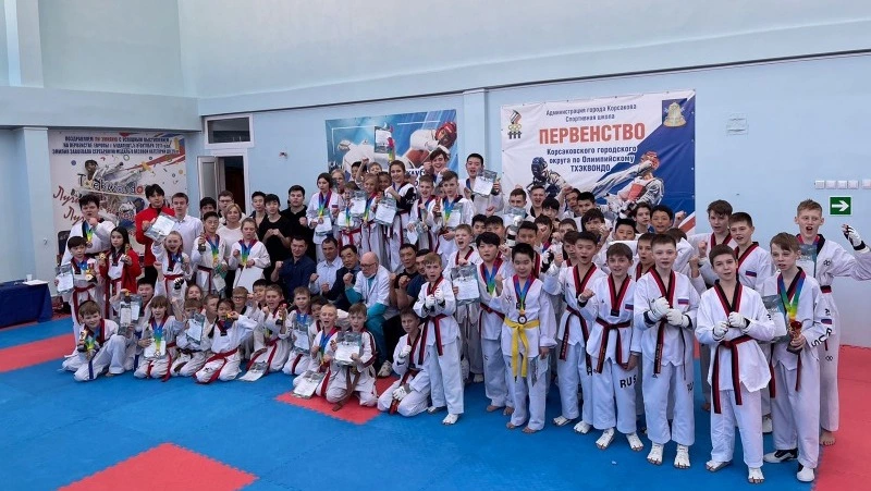 В Корсакове прошло первенство Корсаковского городского округа по тхэквондо