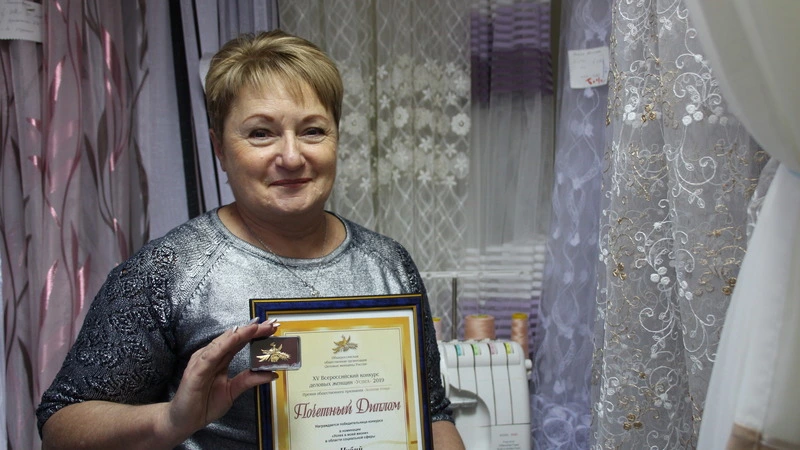 «ЗОЛОТАЯ ПТИЦА» УСПЕХА