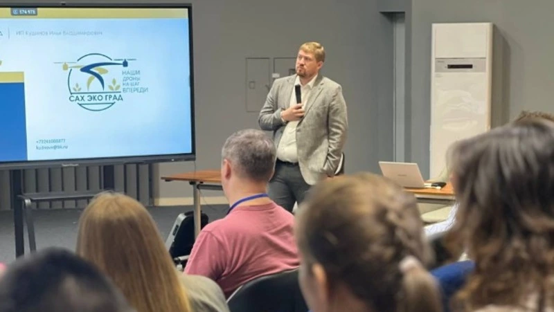 На Сахалине апробировали сценарии использования беспилотников в сельском хозяйстве