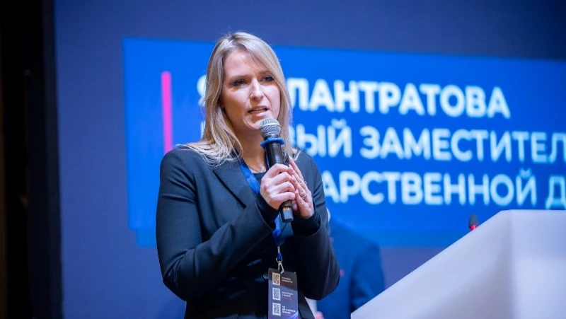 Депутат Госдумы Яна Лантратова призвала бороться с мифами о России