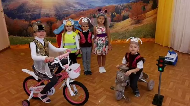 «Азбука безопасности»