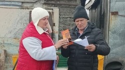Жителям Корсаковского района напомнили о соблюдении правил пожарной безопасности