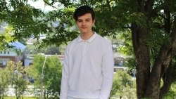 Школьник из Корсакова стал одним из победителей премии «Экология – дело каждого»