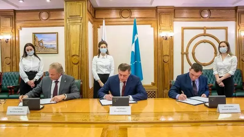 В Сахалинской области подписали трехстороннее соглашение о минимальной заработной плате на 2021 год