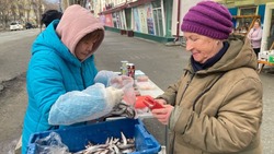 Корсаковцам предлагают свежевыловленную рыбу