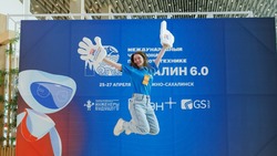Аэродром "Пушистый" ждет сотни юных инженеров на чемпионате по робототехнике «Сахалин 6.0»