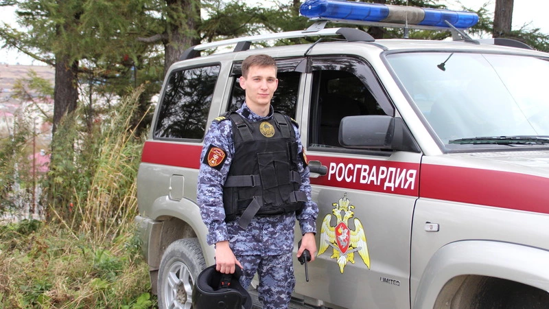 Всегда начеку