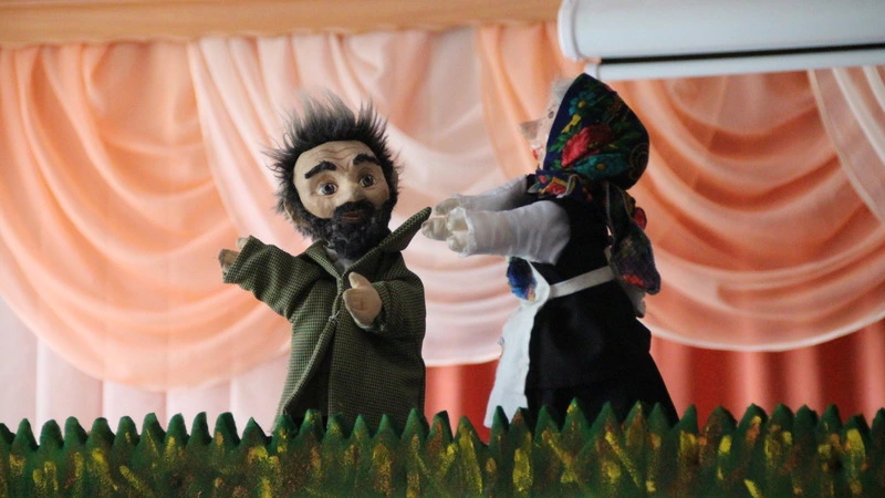 Сказочный мир