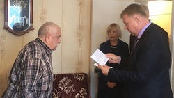 Ветерану Великой отечественной войны Ивану Михайловичу Романенко исполнилось 95 лет