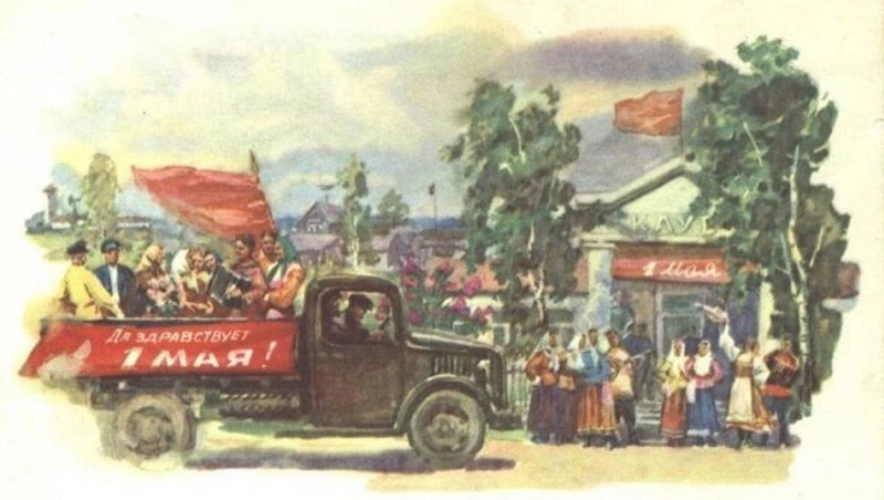 Красивые картинки с 1 мая 2023