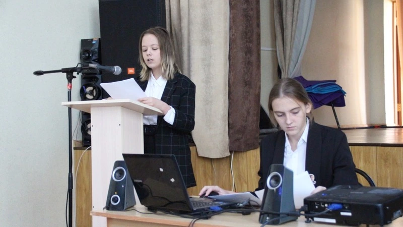С любовью к Родине