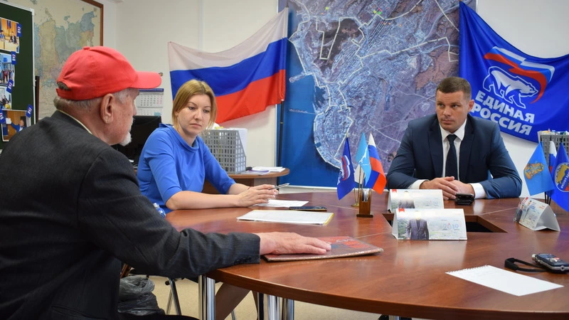 За советом и помощью
