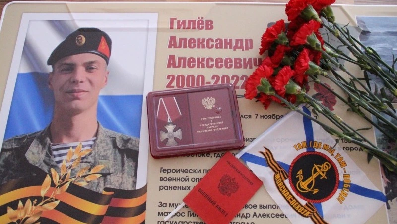 Еще одна «Парта Героя» появилась в Корсаковском районе