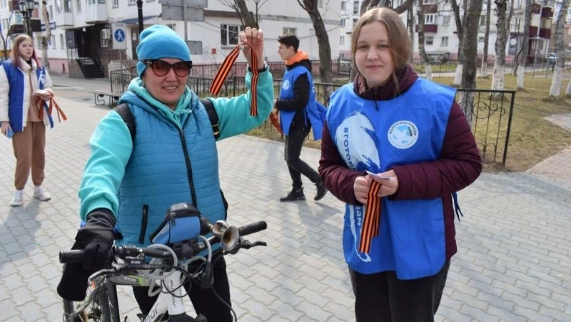 В Корсакове проходит ежегодная международная акция «Георгиевская ленточка»
