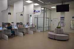 В Корсакове открылся клиентский центр ПАО «ДЭК»
