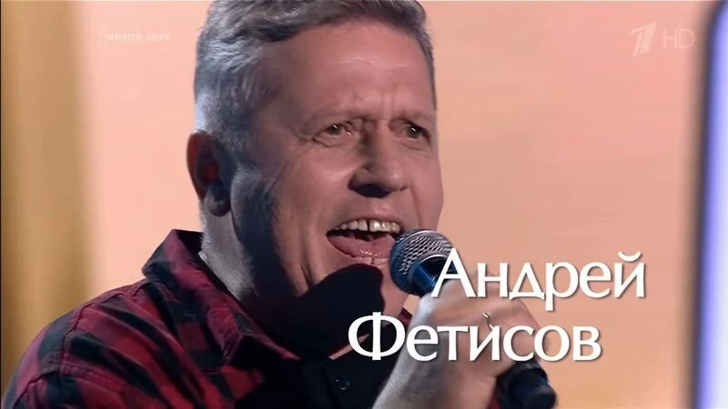 «Добро пожаловать на бал, сэр!»