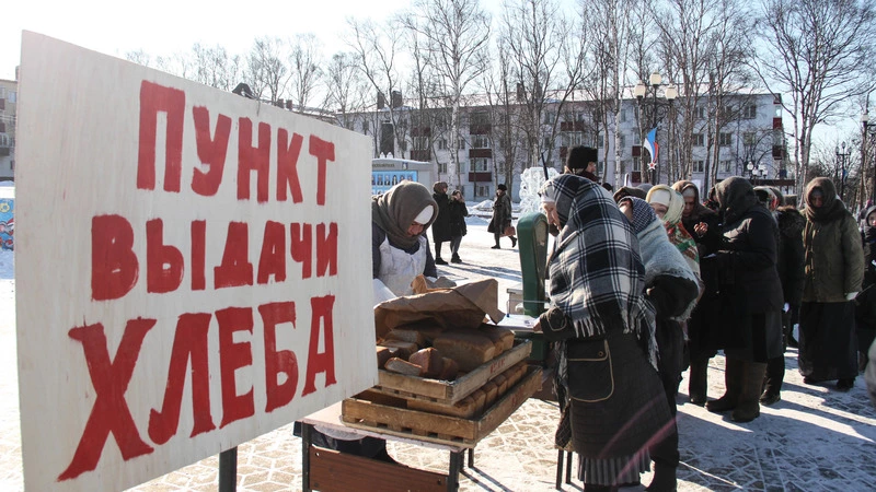 Была война – была блокада