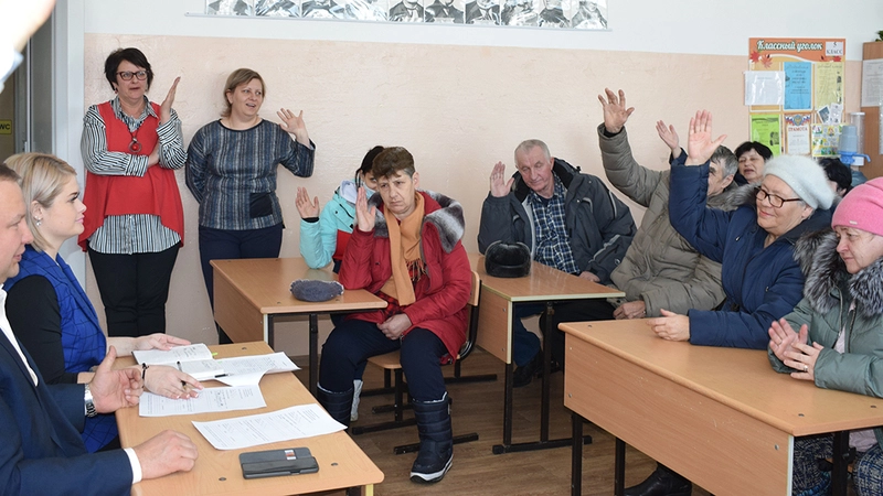Здесь нам и нашим детям жить