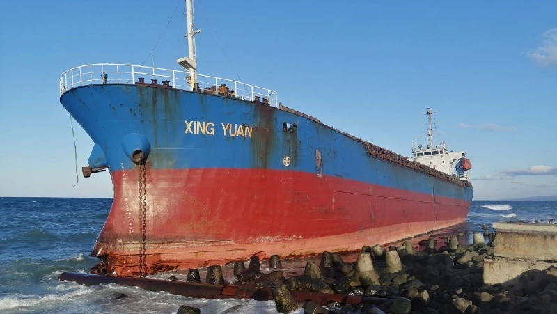 Xing Yuan: операция «Ликвидация»