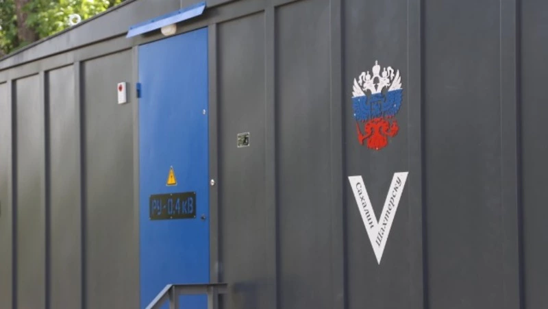 Три дальневосточных региона досрочно завершили восстановительные работы в подшефных территориях ДНР