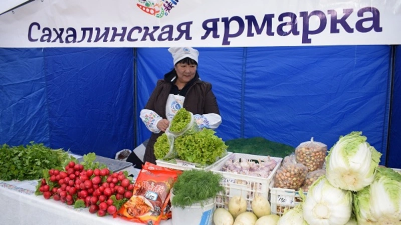 «Сахалинская ярмарка»  поздравила озерчан с юбилеем