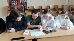 Как безопасно совершать покупки в интернете? Урок для школьников в «Школе правовых знаний»