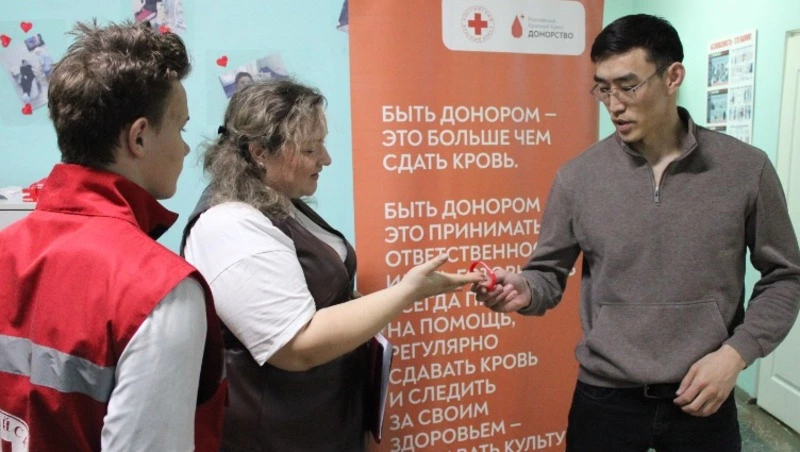 Тихий подвиг: День донора объединил граждан