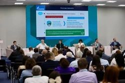 На Сахалине стартовала деловая программа форума «Острова устойчивого развития»