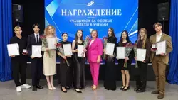 В Корсакове наградили выпускников, добившихся особых успехов в обучении