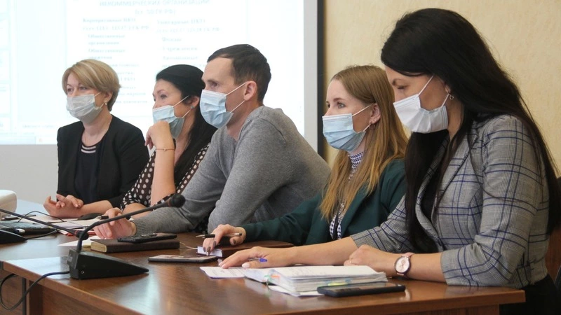 Некоммерческий отчёт