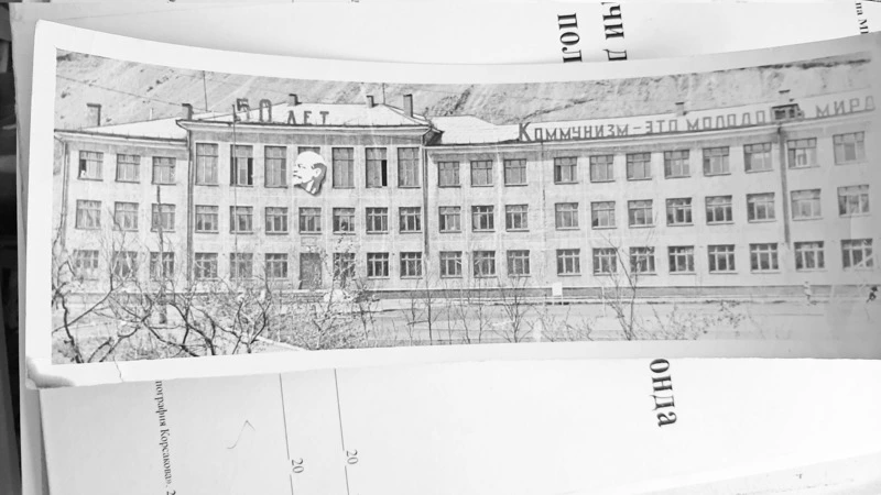 История улицы Краснофлотской в Корсакове: пожар в Доме офицеров и подземные ходы