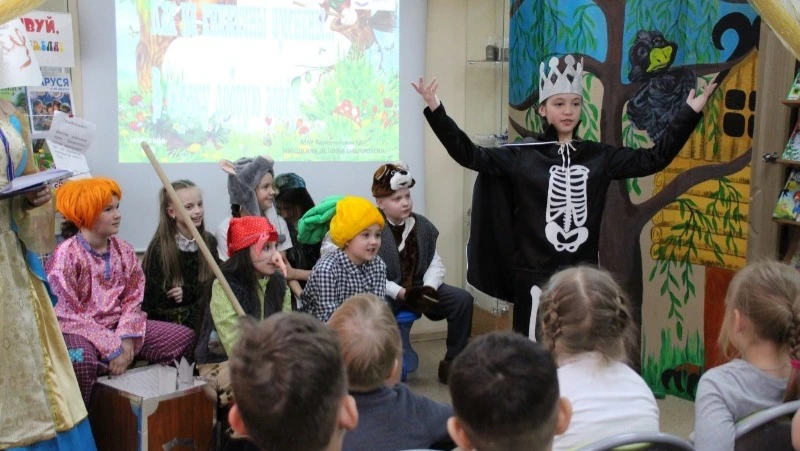 Город читающих детей 