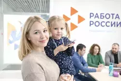 Каждая четвёртая мама с ребенком до 7 лет в этом году нашла работу при содействии Кадрового центра