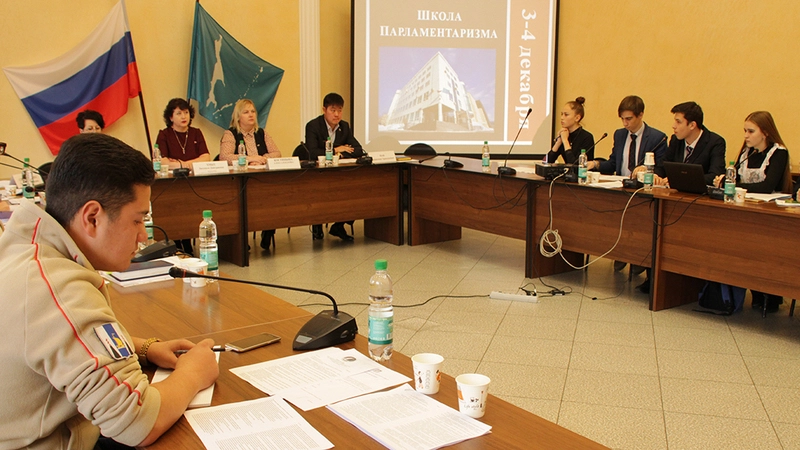 К работе готовы!