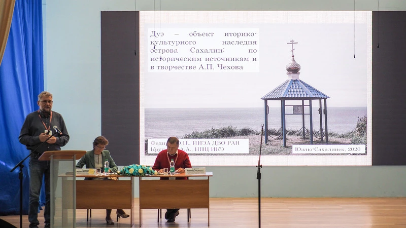 Сквозь творчество писателя