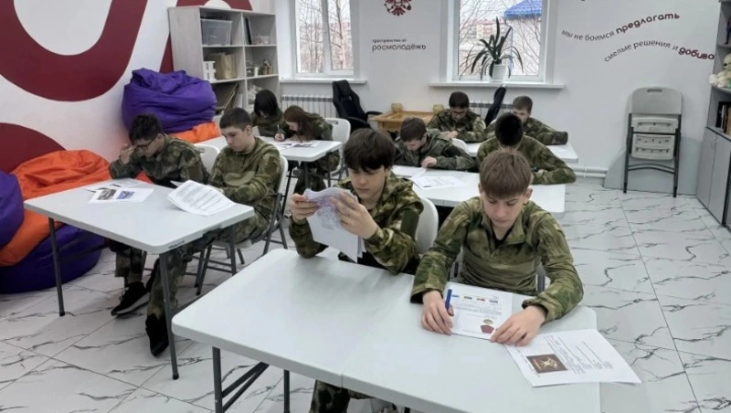 Академия патриотов. Прошел второй этап "Зарницы 2.0"